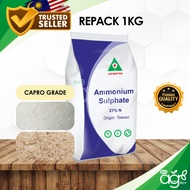 AgroBuddy 1kg Baja Ammonium Sulfate | Premium Capro Grade Ammonium Sulphate AS 21%N SOA Nitrogen 硫酸氨