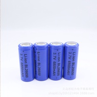 Battery flash light 26650 battery large capacity 2600mAh 3.7V rechargeable lithium battery