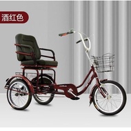 Elderly Pedal Tricycle Adult Riding Luxury Front and Rear Mobile Seat Bicycle Elderly Leisure Rehabilitation Car