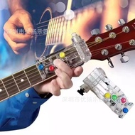 Chord Finger Trainer Guitar Chord Aid Tool Chord Practice Device Guitar Playing Aid Tool