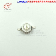 3w Blue Light Lamp Beads 3W LED High Power Lamp Beads Blue 3W 45mil Chip 462-465nm