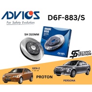 AISIN ADVICS Heavy Duty D6F-883/S Brake Disc Rotor Set Proton Gen 2 1.3 1.6 Persona (FRONT) 4H 266MM