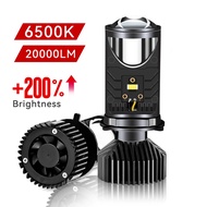 Y6D H4 LED Projector Headlight Projector Lens with Fan Cooling 90W Automobile Hi Lo Beam Bulb 12V Bi