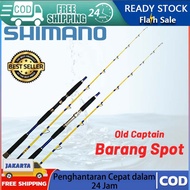 【50-350g/15-40lb】 Rod Rod Casting Batang Pancing Travel Rod Rod Udang Joran Udang Galah