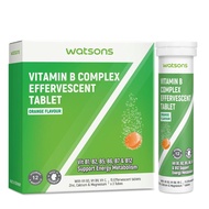 Ws Vitamin B Complex Effervescent Tablets 3X15S / tenaga / stamina / supplement