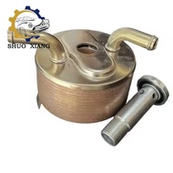 OEM 1240A053 Engine Oil Cooler for Mitsubishi L200 GLX Crew Cab Pickup 2.5L 2008-2020