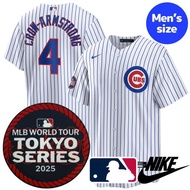 【送料無料】 MLB開幕戦東京シリーズ2025 MLB公式 メジャーリーグオフィシャル 正規品 Nike ナイキ メンズ ユニフォーム ジャージ ユニホーム シカゴ・カブス ピート・クロウ アームスト