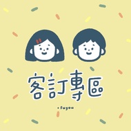 - Guest Booking Area-