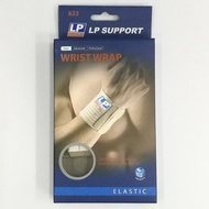 [Penang Ship] 100% Original LP Support LP633 LP Wrist Wrap Support