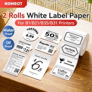 【2 Rolls】NIIMBOT B21/B1/B3S white  label sticker food label cake label clothing tag label