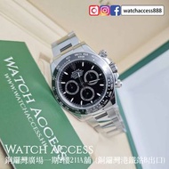<新款黑地><2024年保用證><貼膜> 126500LN 黑面 Rolex Daytona (126500 116500 126500LN 126508 126505 126503 126509 1