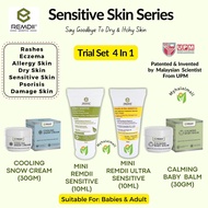 Remdii ULTRA Sensitive Dry Skin, Krim  Gatal, Eczema, Psoriasis, Damaged Skin,  Rashes
