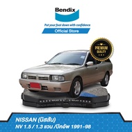 Bendix ผ้าเบรค Nissan NV 1.5 / 1.3 Van/Pickup (ปี 1991-98) ดิสเบรคหน้า+ดิสเบรคหลัง (DB1216BS1656)