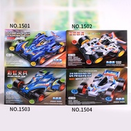 Mainan Mobil Tamiya 2WD Rakitan Model Mobil Mainan Rakitan