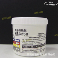 【現貨秒發】導熱矽脂大功率LED導熱膏導熱係數 1KG/瓶 散熱膏　
