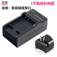 Suitable for Olympus LI-92B Charger li-90BSP100 SP-100EE TG6 TG5 TG4 TG3 2 1 SH-2 1 SH50 SH60 XZ-2 T