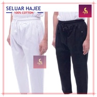 Seluar Lelaki Cotton For Haji & Umrah