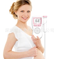 Non-Bluetooth Fetal Heart Instrument Medical Ultra-Sound Stethoscope Fetal Dople Tire Monitor Smart 