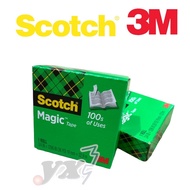 3M Scotch Magic Tape 810 (19mm x 32.9m)