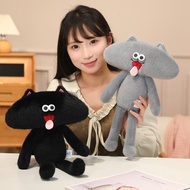 40cm Stuffed Toy Baguette Head Cat Plush Toy Doll Valentine Birthday Christmas Gift