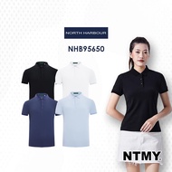 NTMY North Harbour Lumin Polo Shirt Adult NHB95650