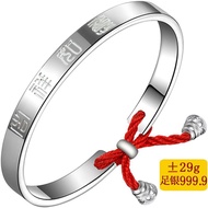 Fashion Silver Bracelet Authentic Auspicious Women's Bracelet Glossy Wholesale999.9Peaceful Pure Sil