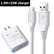 Ganve ชุดสายชาร์จ VIVO 33W Micro Usb Cable(สายชาร์จเร็ว+หัวชาร์จ) รองรับชาร์จเร็ว fast chager รองรับ