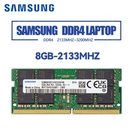 DDR4 Samsung 4GB 8GB 16GB 32GB 2400Mhz 2133 2666Mhz 3200Mhz โน้ตบุ๊ก Sodimm หน่วยความจำแล็ปท็อปประสิทธิภาพสูง