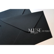 [Classic Black Envelope] 14X20.3 & 12x16cm Thick Envelope/Non-Pearl Envelope/Matte Envelope/Art Pape