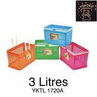 YOKOKO 1720A brand Multipurpose Mini Storage Box Basket Organizer Office Kitchen Home Muji Ikea