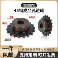 4 Points 08B Chain Wheel 428 12/15/16/20/25 Teeth 08B10A12A Single Double Row Manufacturer Supply