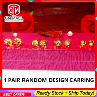 Cop 916 Emas Bangkok Emas Korea GM Mall 24k Gold Plated Random Earring Woman - Emas Korea Anting Wanita