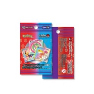 QuickFilm Pokemon 閃中閃鐳射閃卡貼 Series 2 (紅袋)