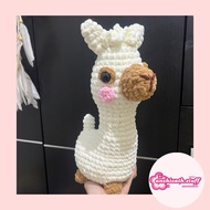 Alpaca Doll Plushie | Cute Soft Old Doll
