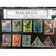setem lama Malaysia .setem persekutuan tanah Melayu  1957-1963year.Malaysia old stamps