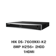 HIK DS-7608NXI-K2 8MP H256+ 2HDD 1HDMI