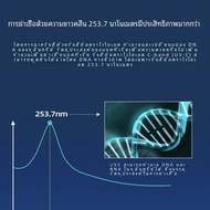 Philips Tuv 4w Uv-c ตู้ฆ่าเชื้อฆ่าเชื้อหลอดโคมไฟสําหรับเครื่องอุ่นขวด 254nm โอโซนฟรีฆ่าเชื้อ Uvc หลอ