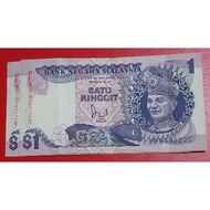 1986 Banknote Malaysia Rm1 Siri 5 > HF 959 2225 - HF 959 2226 Dua wang kertas Duit Lama
