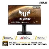 TUF Gaming VG259QM Gaming Monitor – 24.5 inch Full HD (1920x1080), Fast IPS, Overclockable 280Hz (Above 240Hz, 144Hz), 1ms (GTG), Extreme Low Motion Blur Sync, G-SYNC Compatible, DisplayHDR™ 400