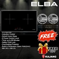 (HOT Selling) ELBA Electric Cooker / Built in INDUCTION Cooker Hob / Fast Heat / Ceramic Cooker 7092