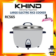 KHIND RC565 5.6L Large Electric Rice Cooker Large Electric Rice Cooker