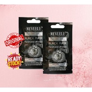 Revuele Activated charcoal mask 7mL - Help acne skins & blackheads/pores