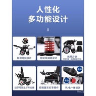 QDH/CM🥦Kefu Electric Wheelchair Foldable Lightweight Elderly Wheelchair Lithium Battery Elderly Scooter for the Disabled