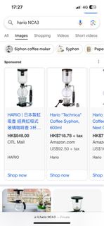 Hario NCA-3 coffee syphon