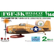 Platz Hobby 1/144 PDR-22 F6F-3K Hellcat Airplane Model (Set of 2)