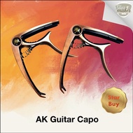 AK guitar capo - AK-2 (guitar capo / capo / ak2 / ak-2)