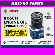 BOSCH Car Engine Oil Filter Perodua Myvi 2018 - Present Aixa Aruz Ativa Bezza  Alza 2019 - Present 0