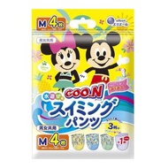 GOON 大王游水紙尿褲 M 中碼 4片裝 (平行進口)