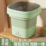 Foldable Automatic Elution Integrated Washing Machine Small Student Dormitory Washing Machine Baby W