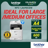 Brother MFC-L8690CDW All in One Wireless Colour Laser Printer | Duplex Print | Scan | USB Direct | S